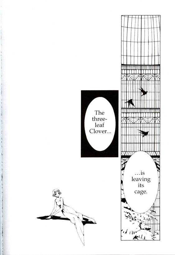 Clover (Clamp) - Vol.4 Chapter 0