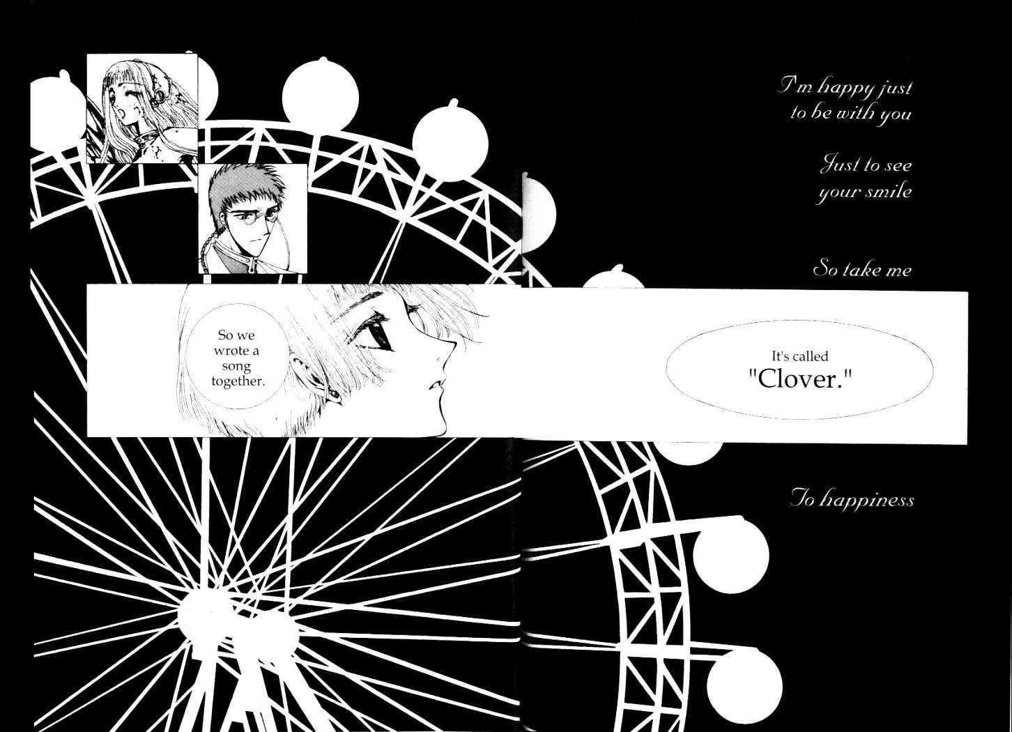 Clover (Clamp) - Vol.2 Chapter 0