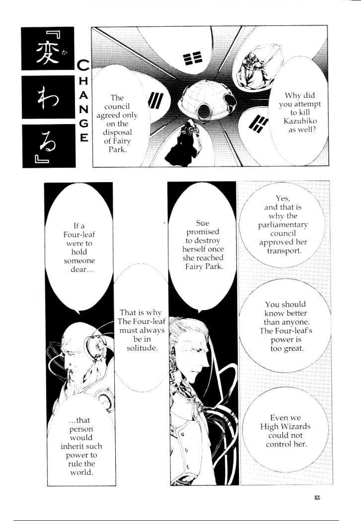 Clover (Clamp) - Vol.2 Chapter 0