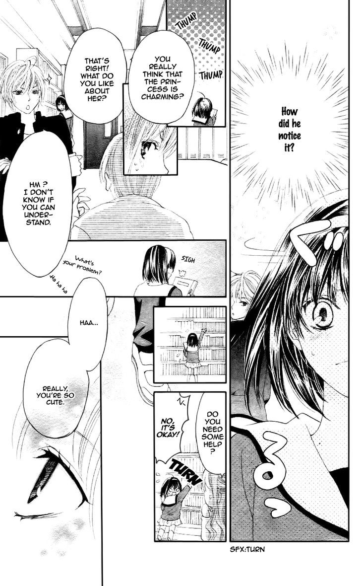 Puri Puri (Mitsuki Miko) - Vol.1 Chapter 1 : Oneshot