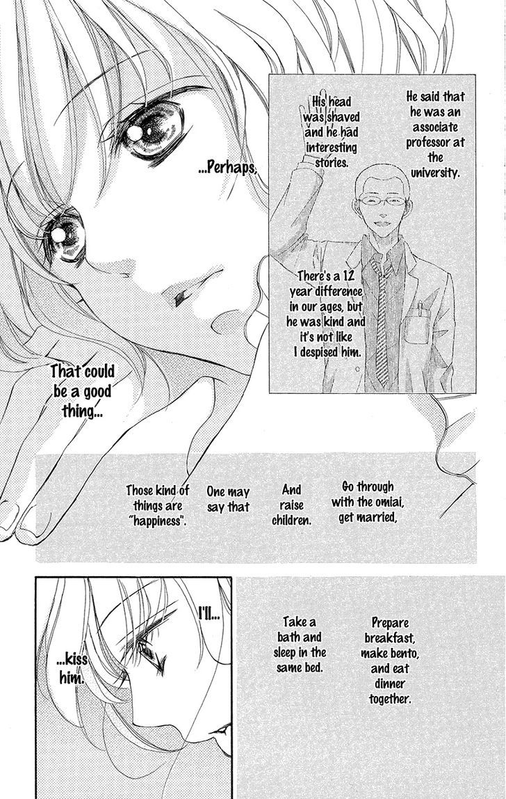 Renai Plus Alpha - Vol.7 Chapter 34