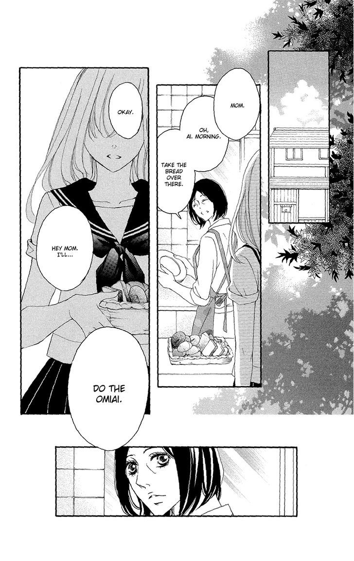 Renai Plus Alpha - Vol.7 Chapter 34