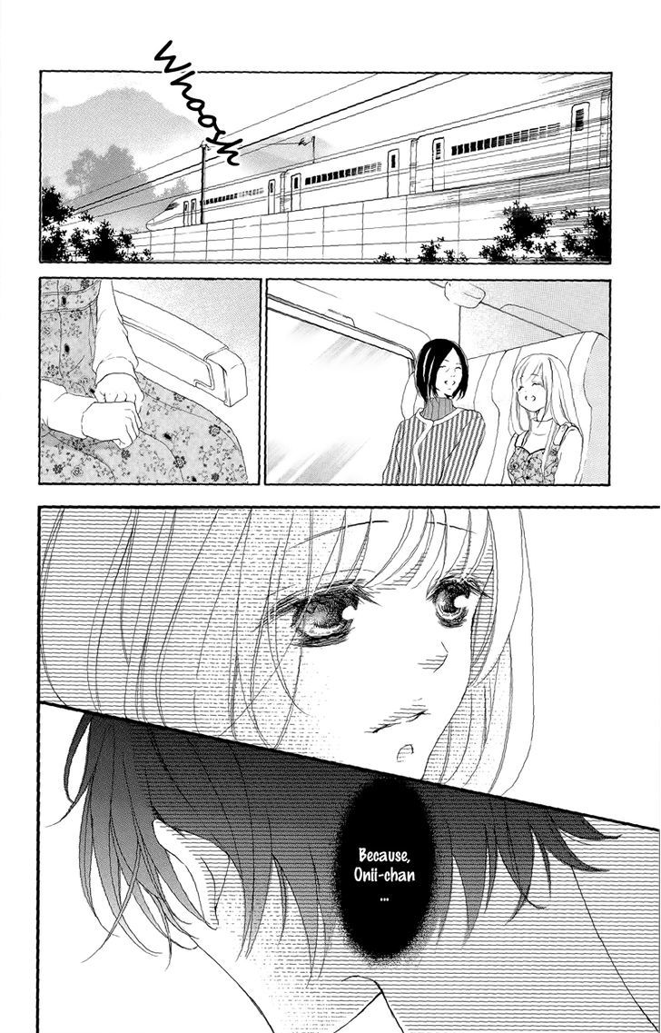 Renai Plus Alpha - Vol.7 Chapter 32