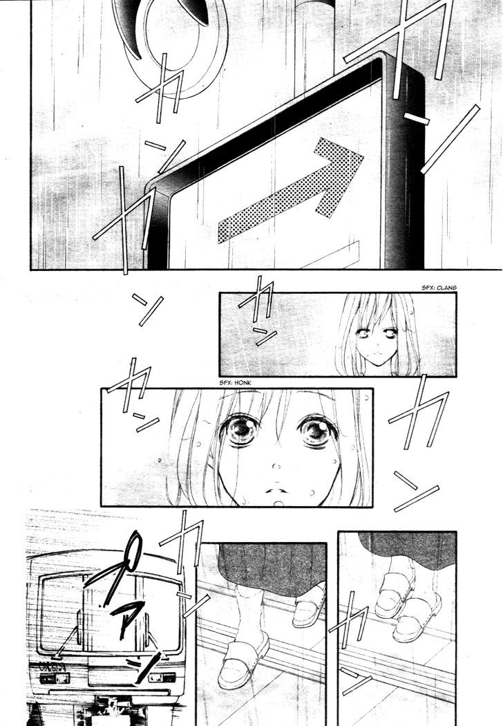 Renai Plus Alpha - Vol.7 Chapter 30