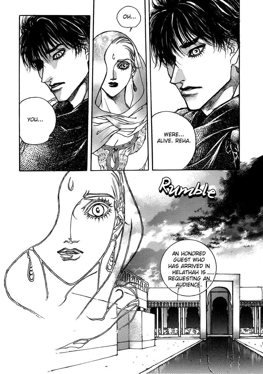 Masca: The Kings - Vol.3 Chapter 3.21