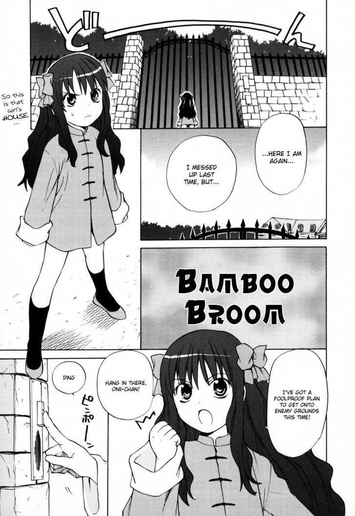 Take Moon - Vol.1 Chapter 8 : Bamboo Broom