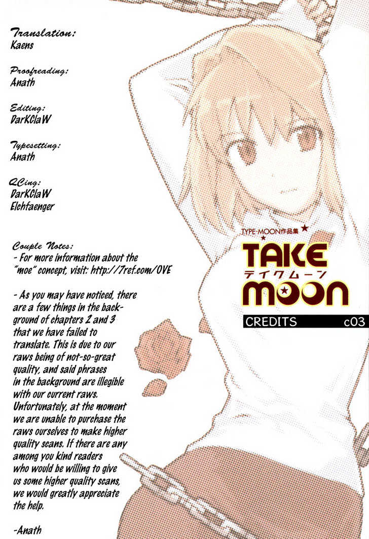 Take Moon - Vol.1 Chapter 3 : Sky Horse + Authority