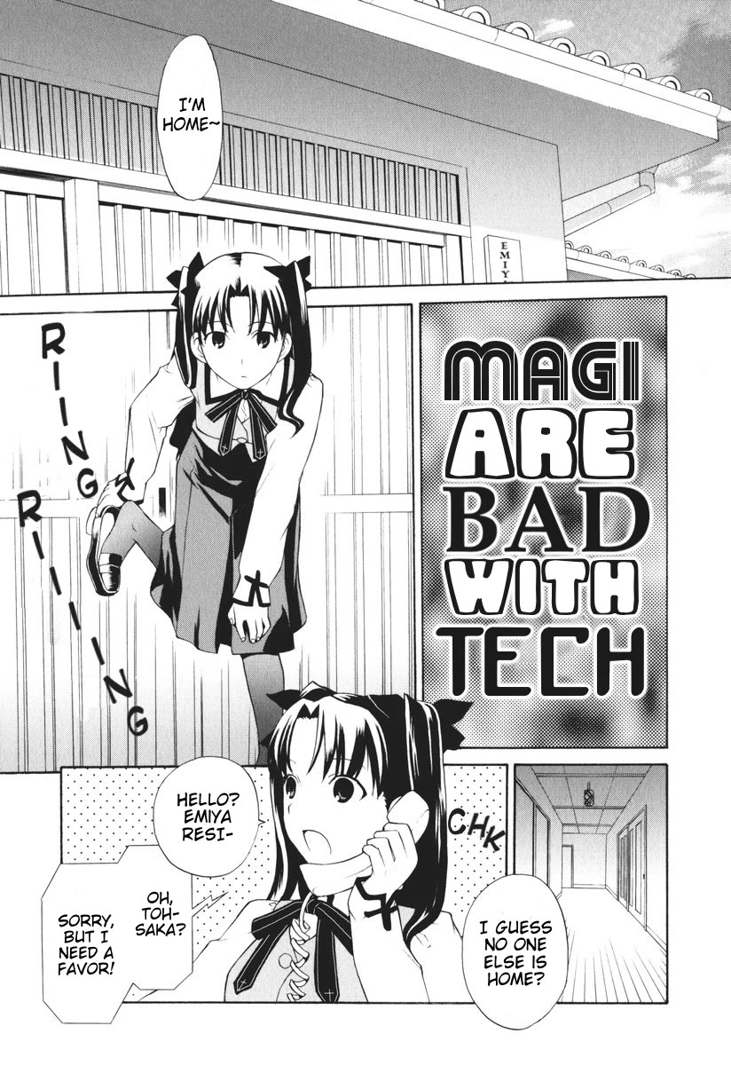 Take Moon - Chapter 22: Magi Are Bad With Technology