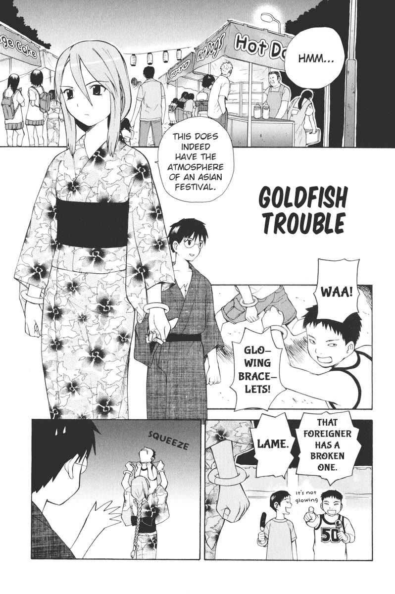 Take Moon - Chapter 17: Goldfish Trouble