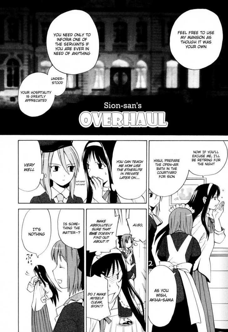 Take Moon - Vol.1 Chapter 7 : Shion-San's Overhaul