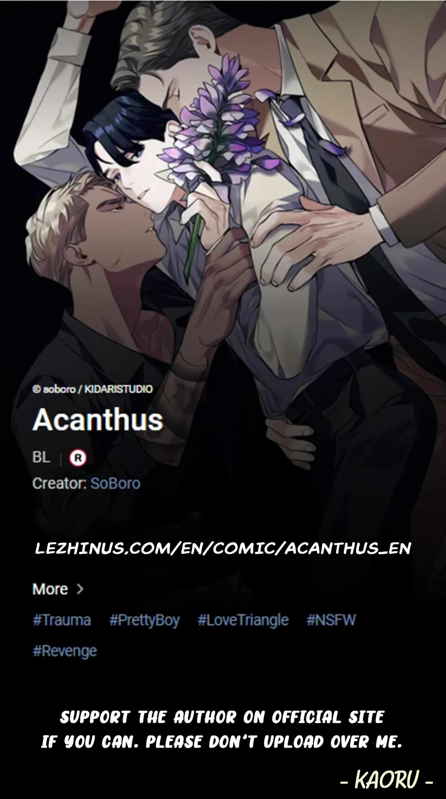 Acanthus «Toji» - Chapter 16