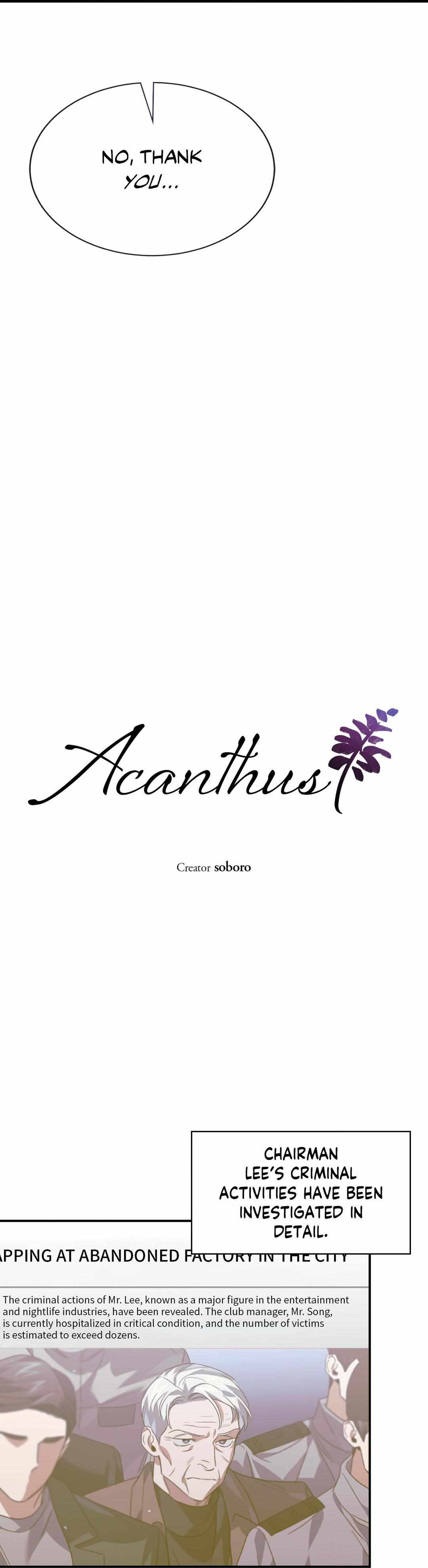 Acanthus «Toji» - Chapter 40