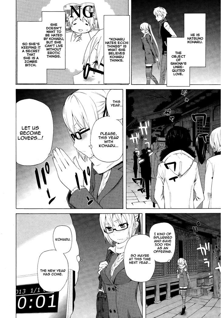 Zonbicchi Wa Bicchi Ni Fukumaremasu Ka? - Vol.1 Chapter 3 : Zombie Bitch, Admiring The First Death Of New Year