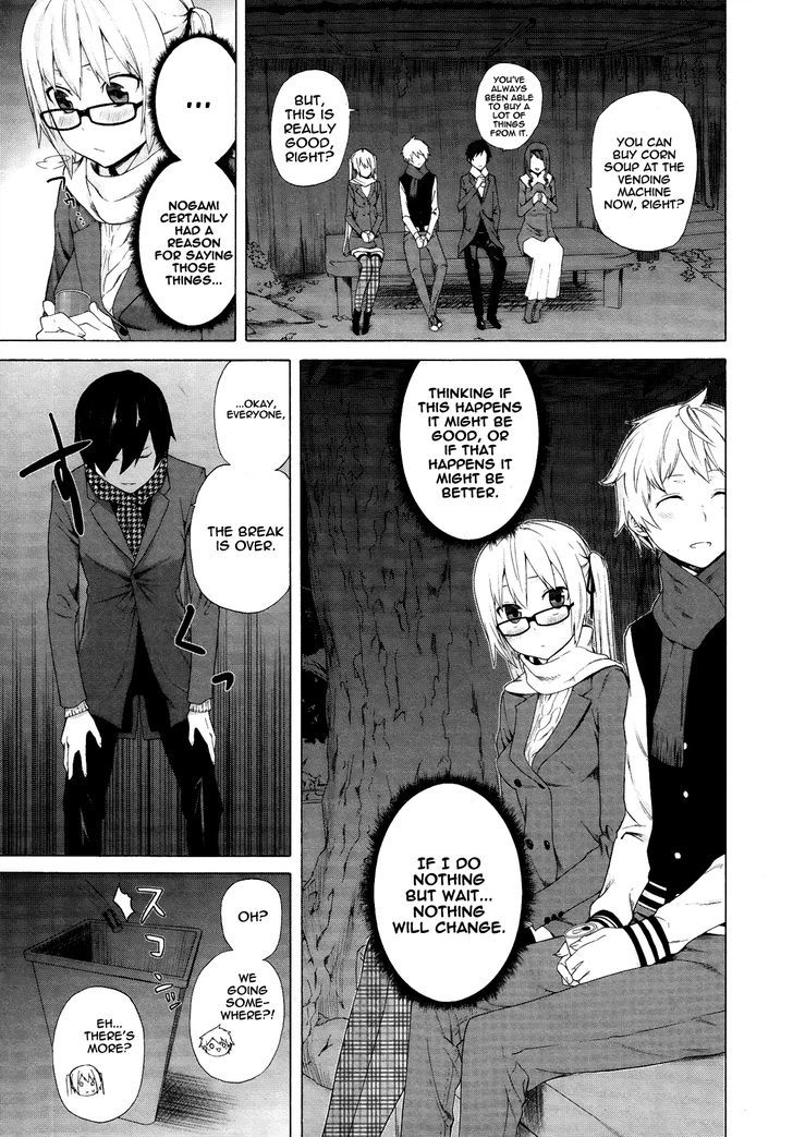 Zonbicchi Wa Bicchi Ni Fukumaremasu Ka? - Vol.1 Chapter 3 : Zombie Bitch, Admiring The First Death Of New Year