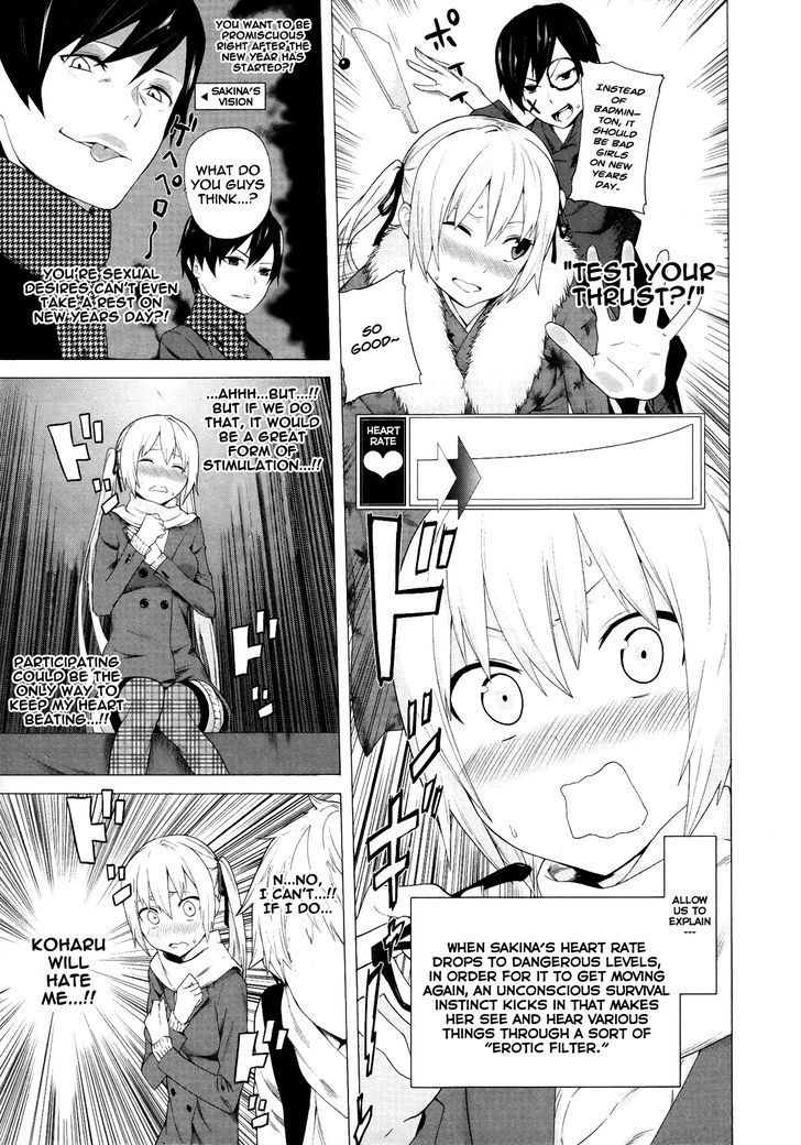 Zonbicchi Wa Bicchi Ni Fukumaremasu Ka? - Vol.1 Chapter 3 : Zombie Bitch, Admiring The First Death Of New Year