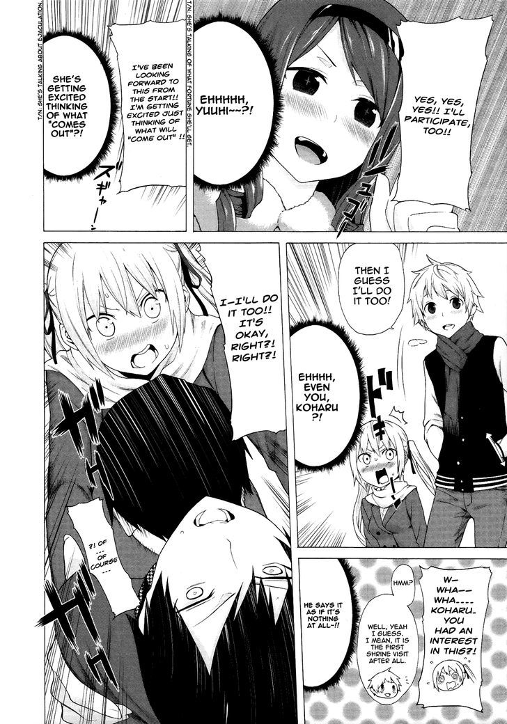 Zonbicchi Wa Bicchi Ni Fukumaremasu Ka? - Vol.1 Chapter 3 : Zombie Bitch, Admiring The First Death Of New Year