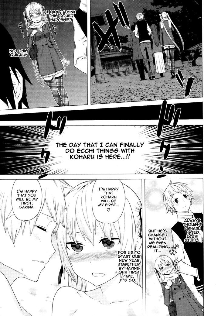 Zonbicchi Wa Bicchi Ni Fukumaremasu Ka? - Vol.1 Chapter 3 : Zombie Bitch, Admiring The First Death Of New Year