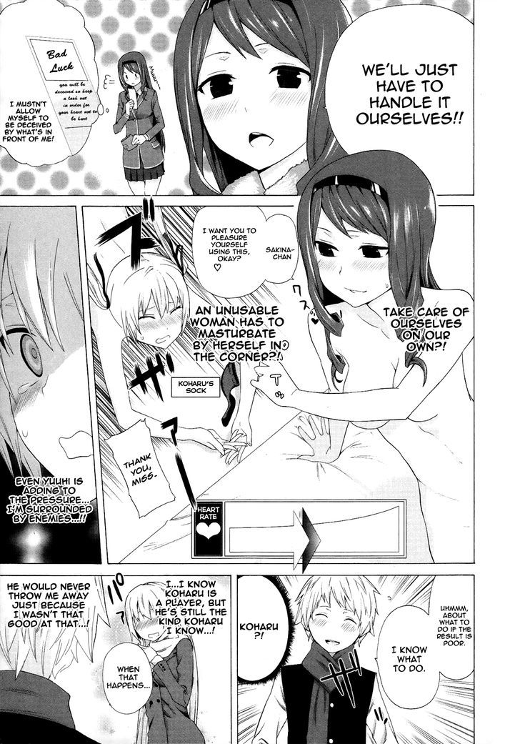 Zonbicchi Wa Bicchi Ni Fukumaremasu Ka? - Vol.1 Chapter 3 : Zombie Bitch, Admiring The First Death Of New Year