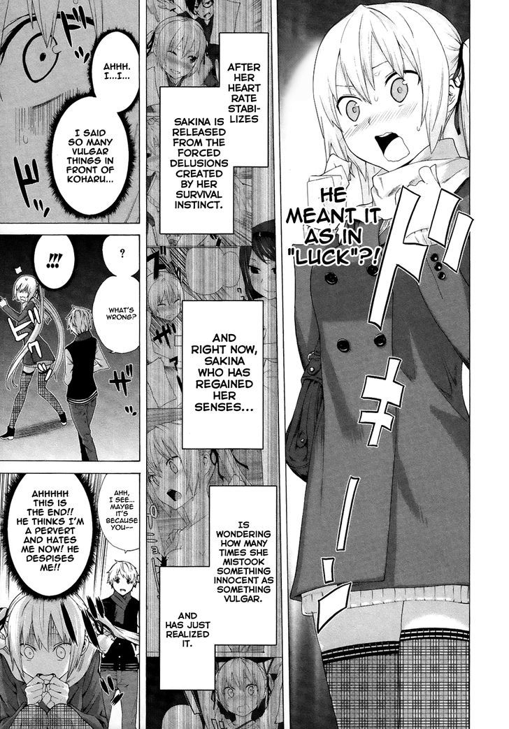 Zonbicchi Wa Bicchi Ni Fukumaremasu Ka? - Vol.1 Chapter 3 : Zombie Bitch, Admiring The First Death Of New Year