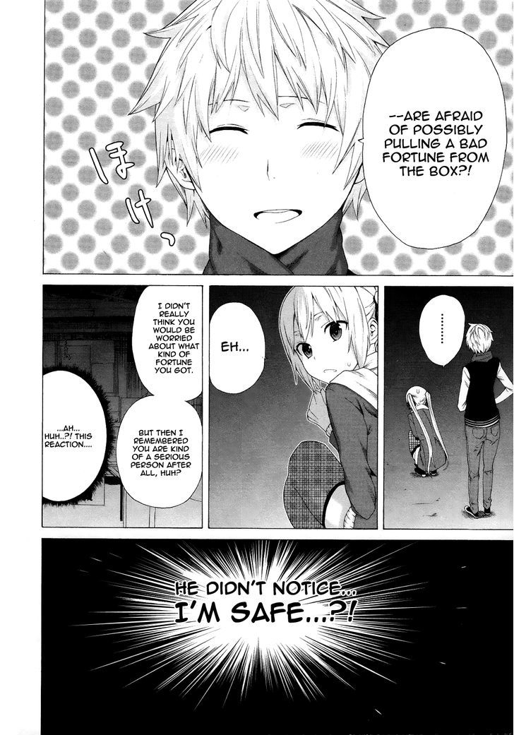 Zonbicchi Wa Bicchi Ni Fukumaremasu Ka? - Vol.1 Chapter 3 : Zombie Bitch, Admiring The First Death Of New Year