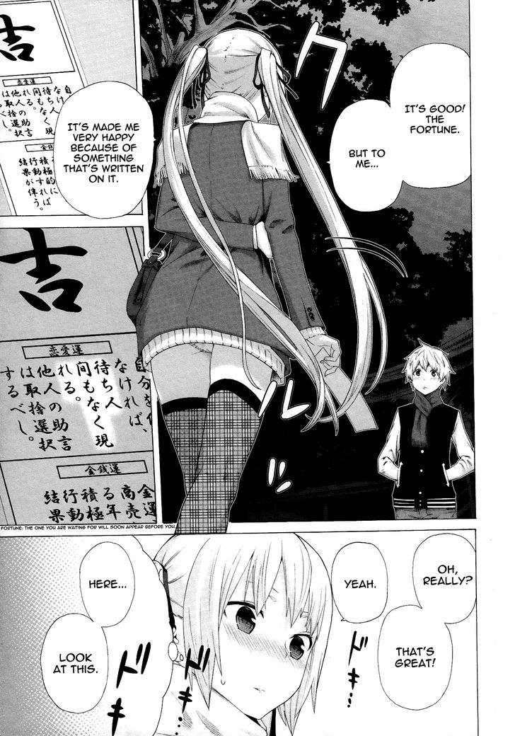 Zonbicchi Wa Bicchi Ni Fukumaremasu Ka? - Vol.1 Chapter 3 : Zombie Bitch, Admiring The First Death Of New Year