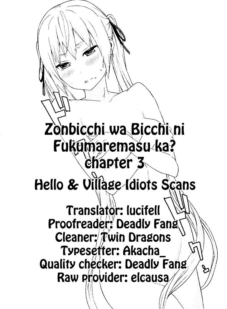 Zonbicchi Wa Bicchi Ni Fukumaremasu Ka? - Vol.1 Chapter 3 : Zombie Bitch, Admiring The First Death Of New Year