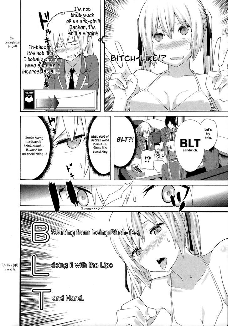 Zonbicchi Wa Bicchi Ni Fukumaremasu Ka? - Vol.1 Chapter 0