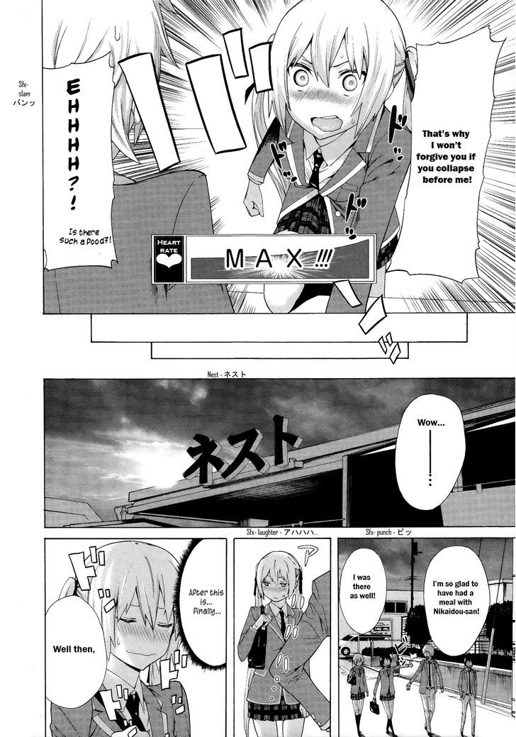 Zonbicchi Wa Bicchi Ni Fukumaremasu Ka? - Vol.1 Chapter 0