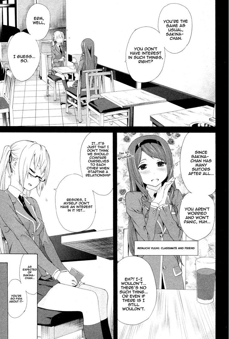 Zonbicchi Wa Bicchi Ni Fukumaremasu Ka? - Vol.1 Chapter 1 : Zombie Girl In Love, Sakina