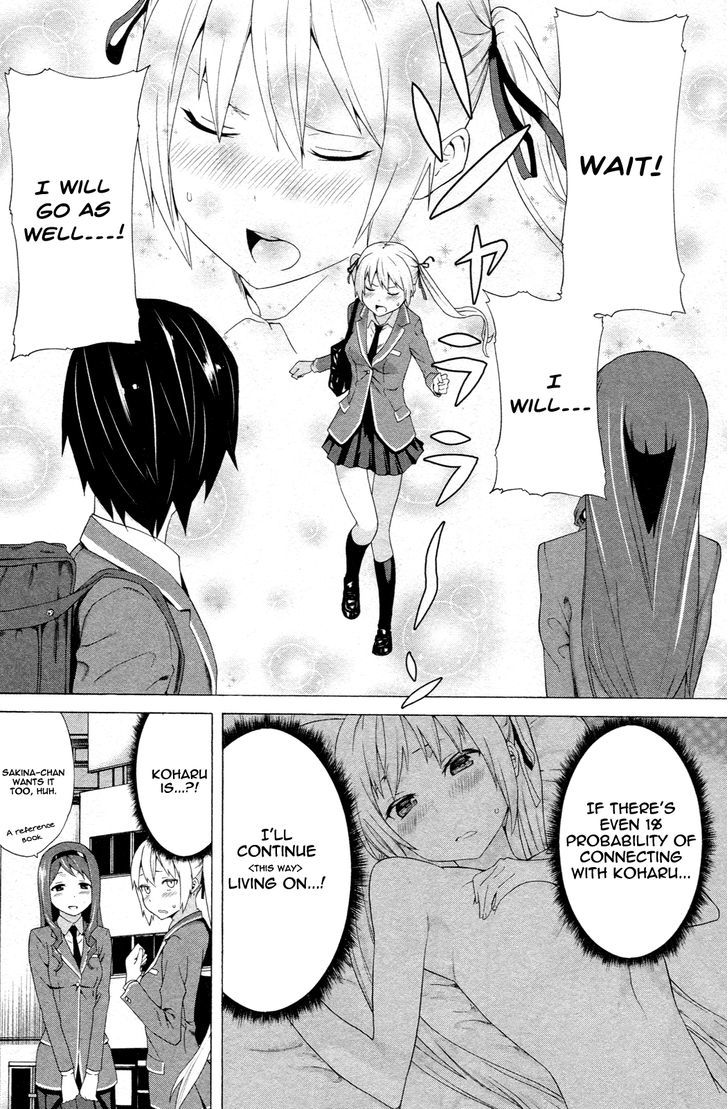 Zonbicchi Wa Bicchi Ni Fukumaremasu Ka? - Vol.1 Chapter 1 : Zombie Girl In Love, Sakina