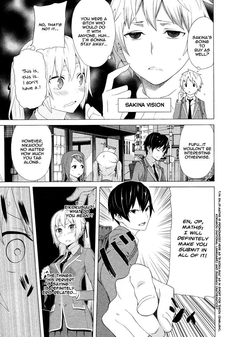 Zonbicchi Wa Bicchi Ni Fukumaremasu Ka? - Vol.1 Chapter 1 : Zombie Girl In Love, Sakina