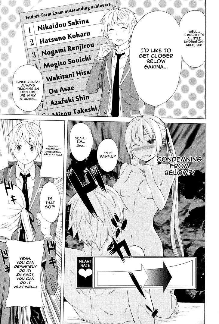 Zonbicchi Wa Bicchi Ni Fukumaremasu Ka? - Vol.1 Chapter 1 : Zombie Girl In Love, Sakina