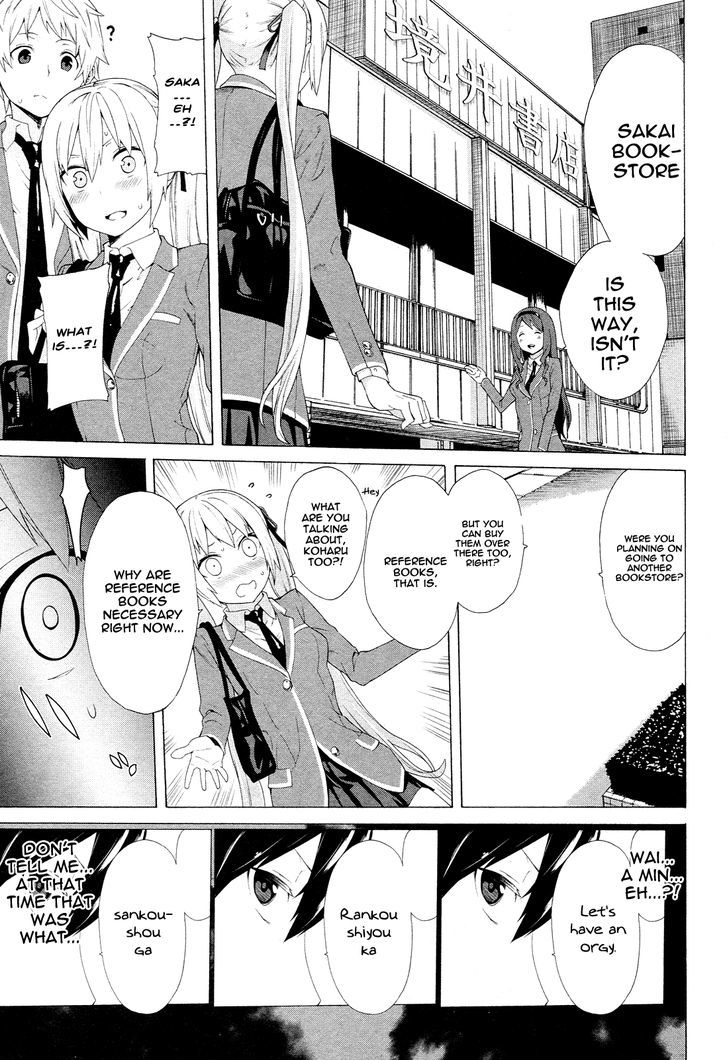 Zonbicchi Wa Bicchi Ni Fukumaremasu Ka? - Vol.1 Chapter 1 : Zombie Girl In Love, Sakina