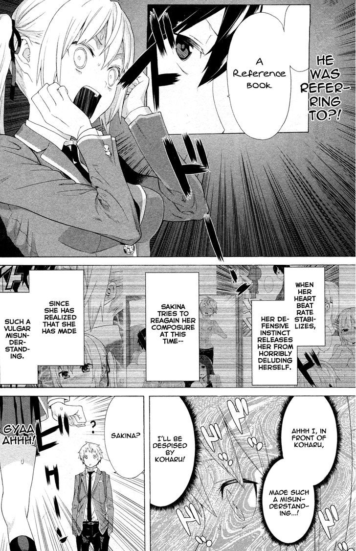 Zonbicchi Wa Bicchi Ni Fukumaremasu Ka? - Vol.1 Chapter 1 : Zombie Girl In Love, Sakina