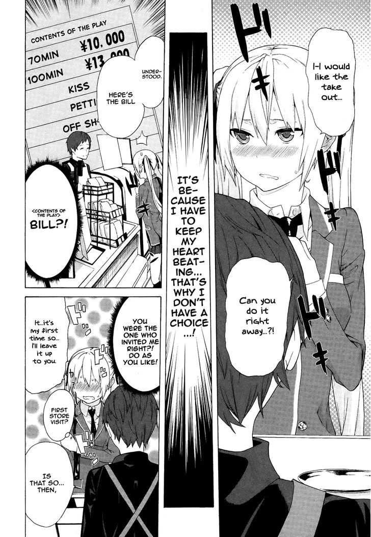 Zonbicchi Wa Bicchi Ni Fukumaremasu Ka? - Vol.1 Chapter 2 : Zombie Bitch, Goes To A Cafe