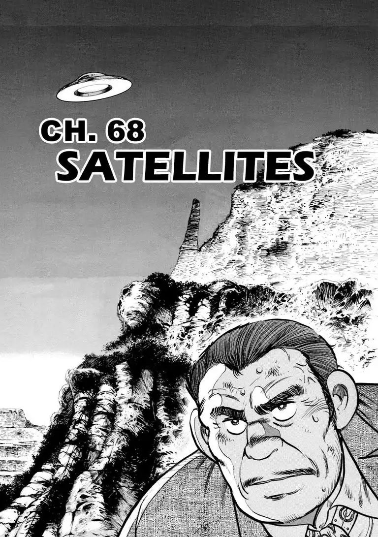 Baron - Vol.6 Chapter 68: Satellites