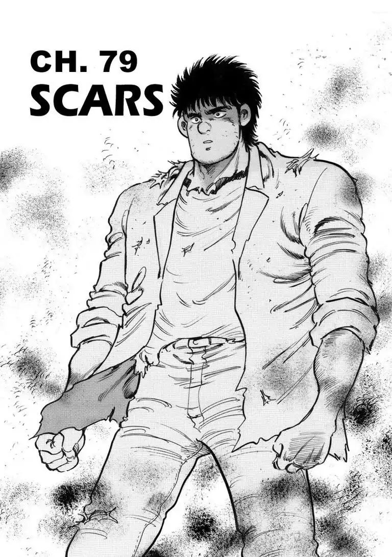 Baron - Vol.6 Chapter 79: Scars