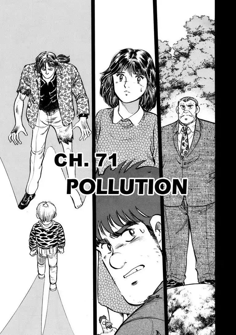 Baron - Vol.6 Chapter 71: Pollution