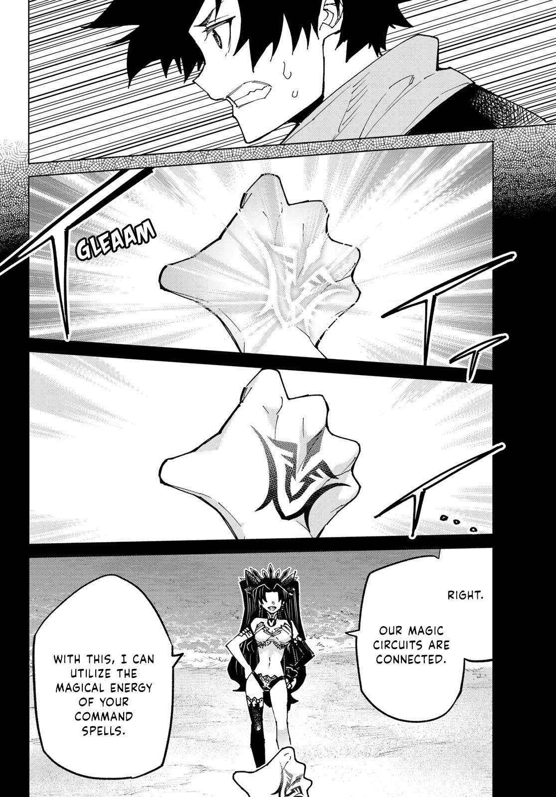 Fate/Grand Order -Turas Réalta- - Chapter 85