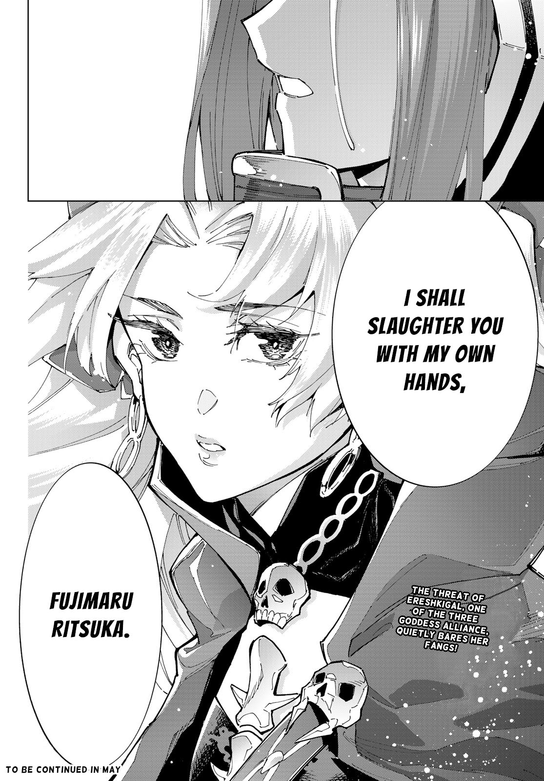 Fate/Grand Order -Turas Réalta- - Chapter 77: Seventh Singularity - 16