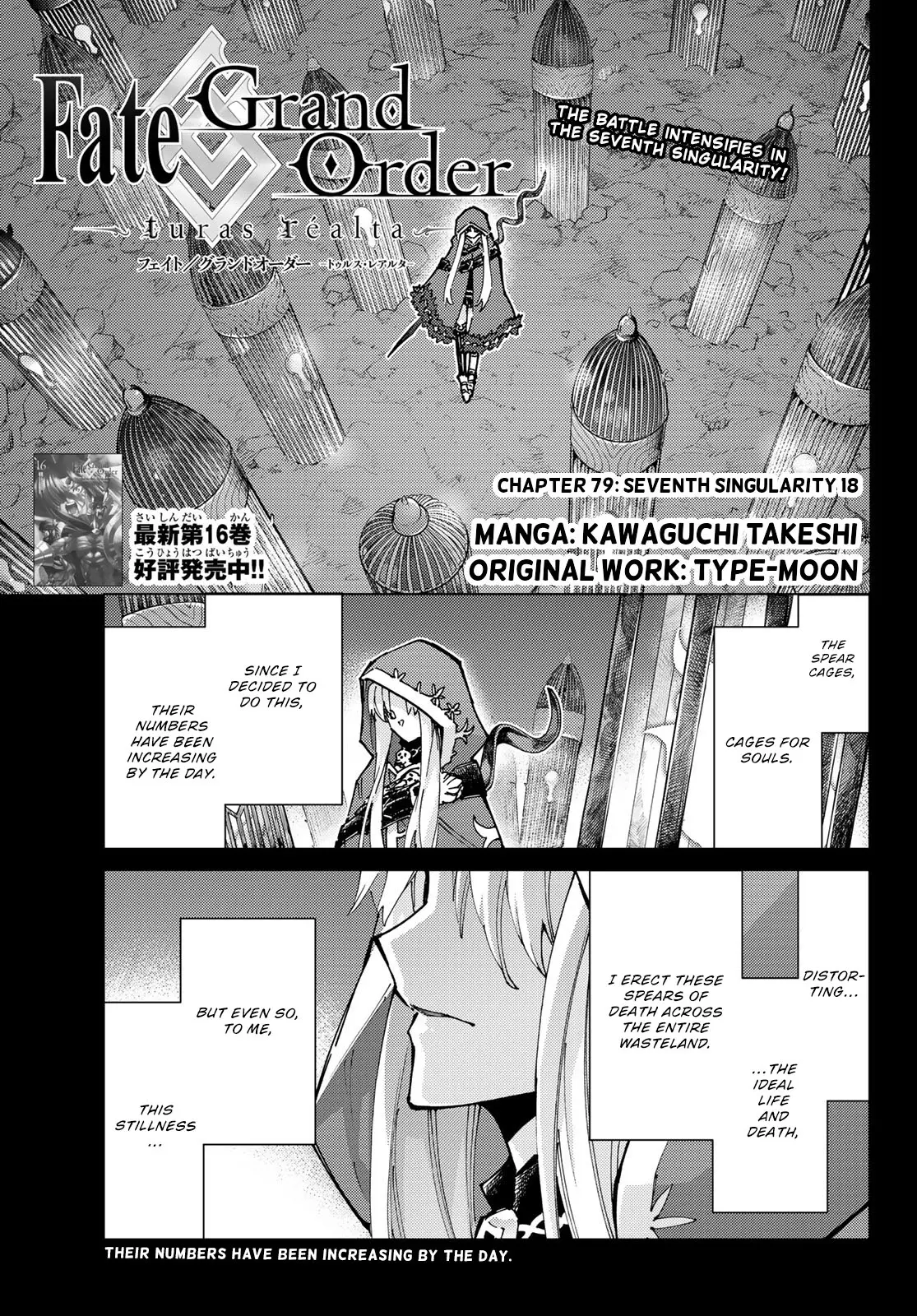 Fate/Grand Order -Turas Réalta- - Chapter 79: Seventh Singularity 18