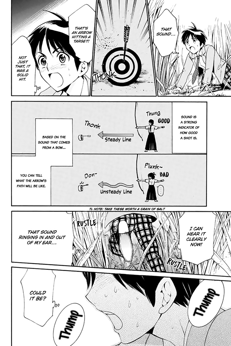 Neraiuchi! - Vol.1 Chapter 1: Welcome To The Archery Club!