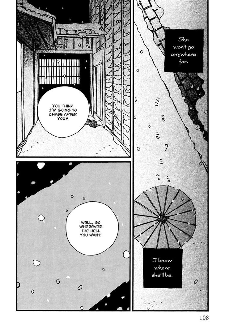 Chiruhi - Vol.1 Chapter 5 : Winter