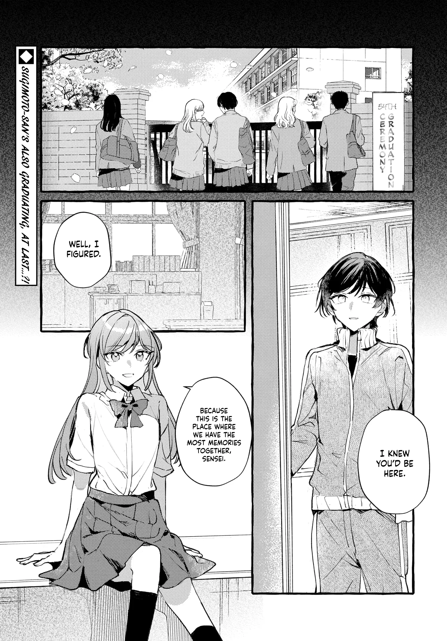 Fuzoroi No Renri - Side Stories - Chapter 48