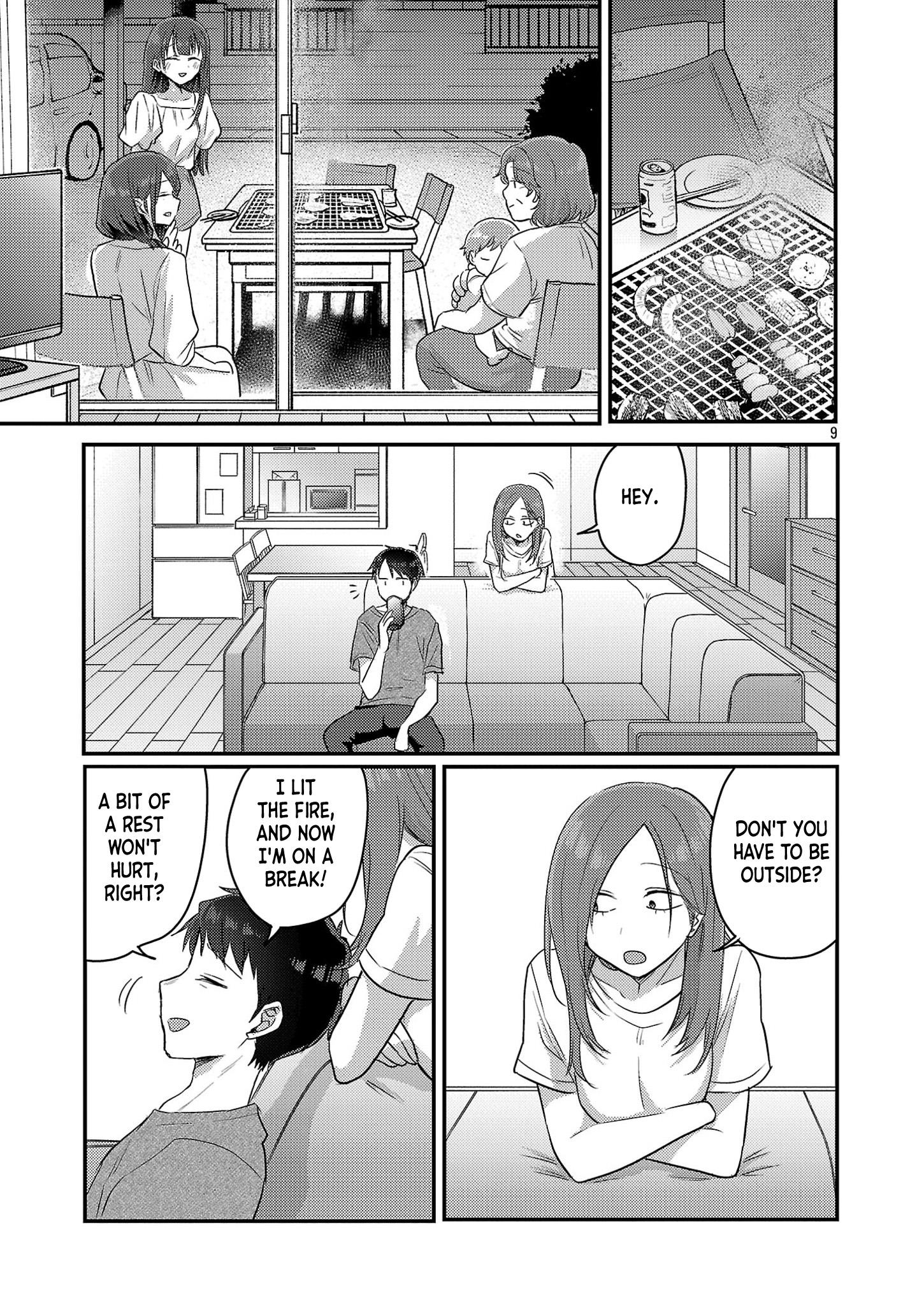 Welcome Home, Papa - Chapter 16: Siblings