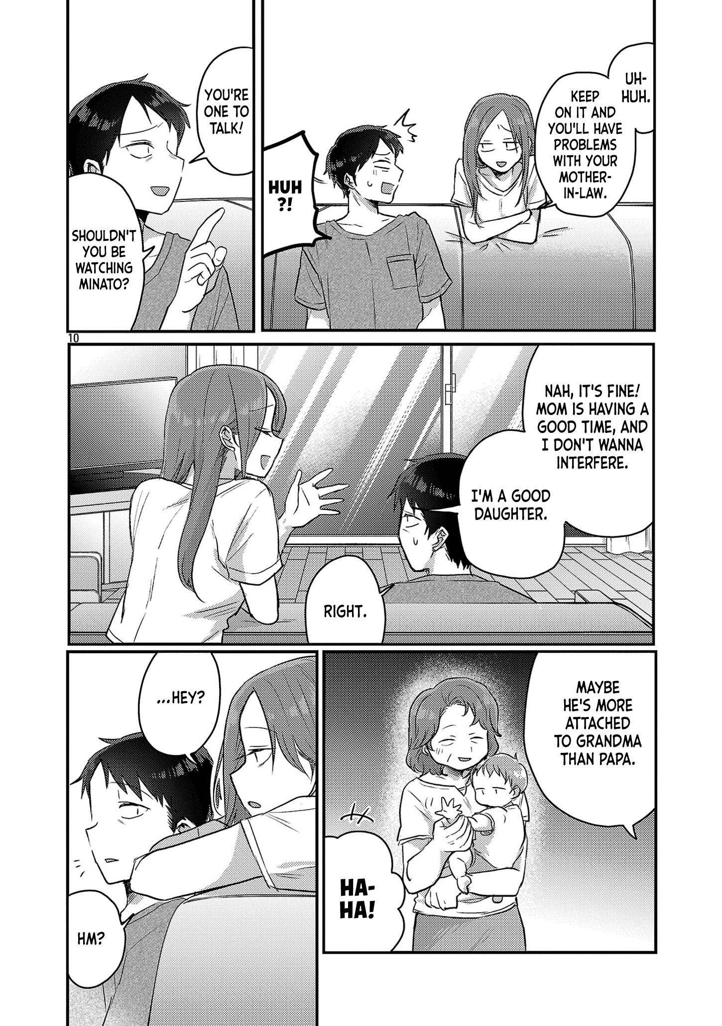 Welcome Home, Papa - Chapter 16: Siblings