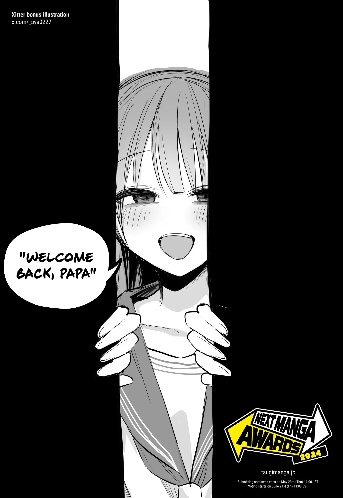 Welcome Home, Papa - Chapter 19: Discord