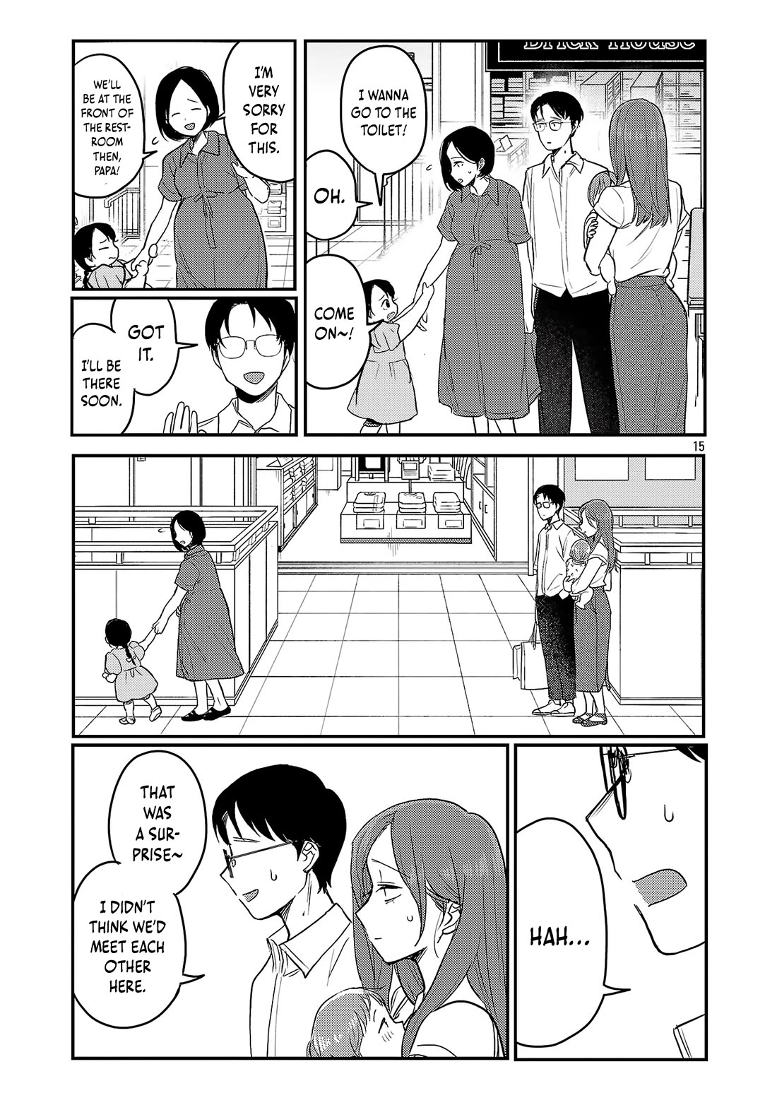 Welcome Home, Papa - Chapter 24: Running Away