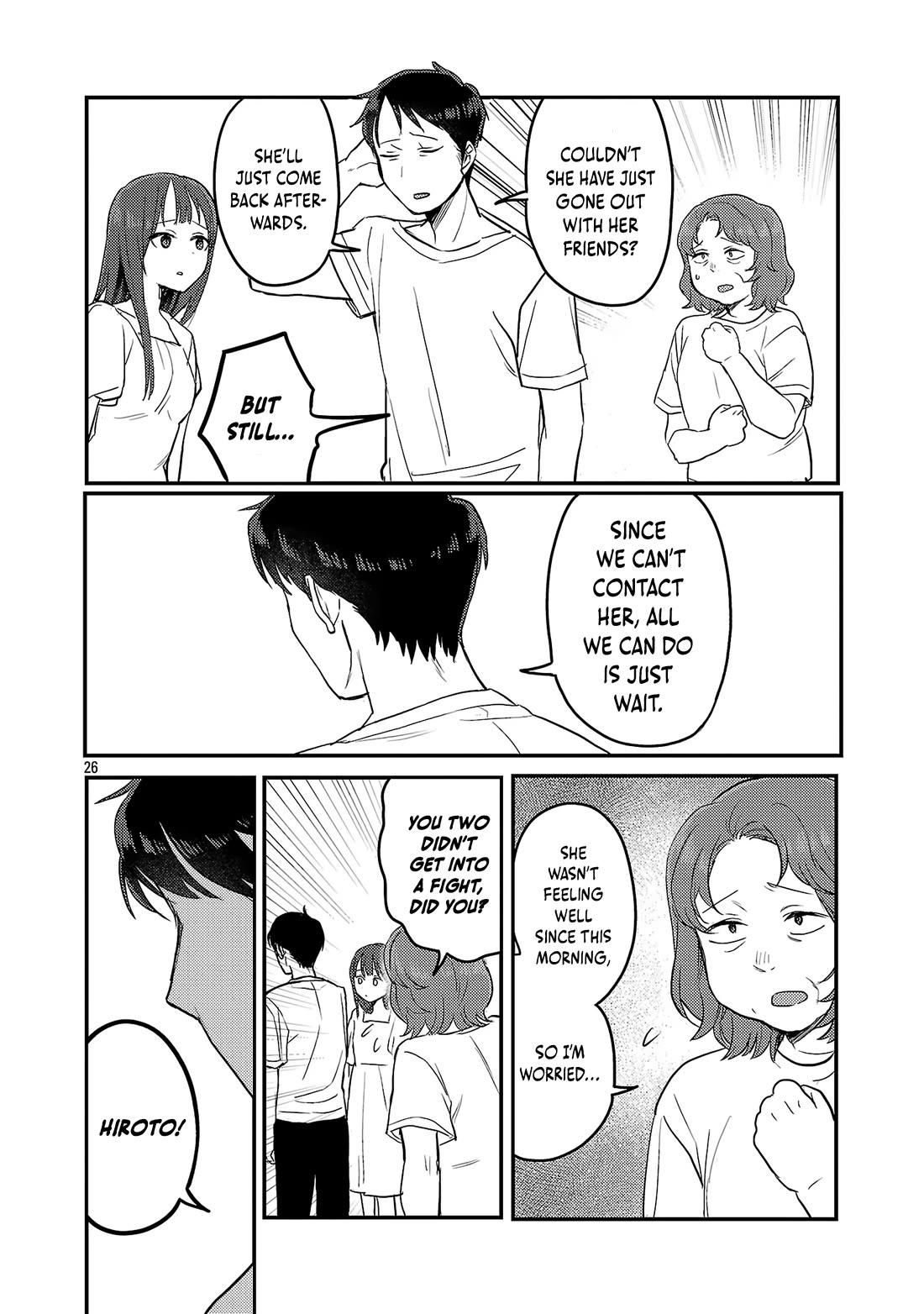 Welcome Home, Papa - Chapter 24: Running Away