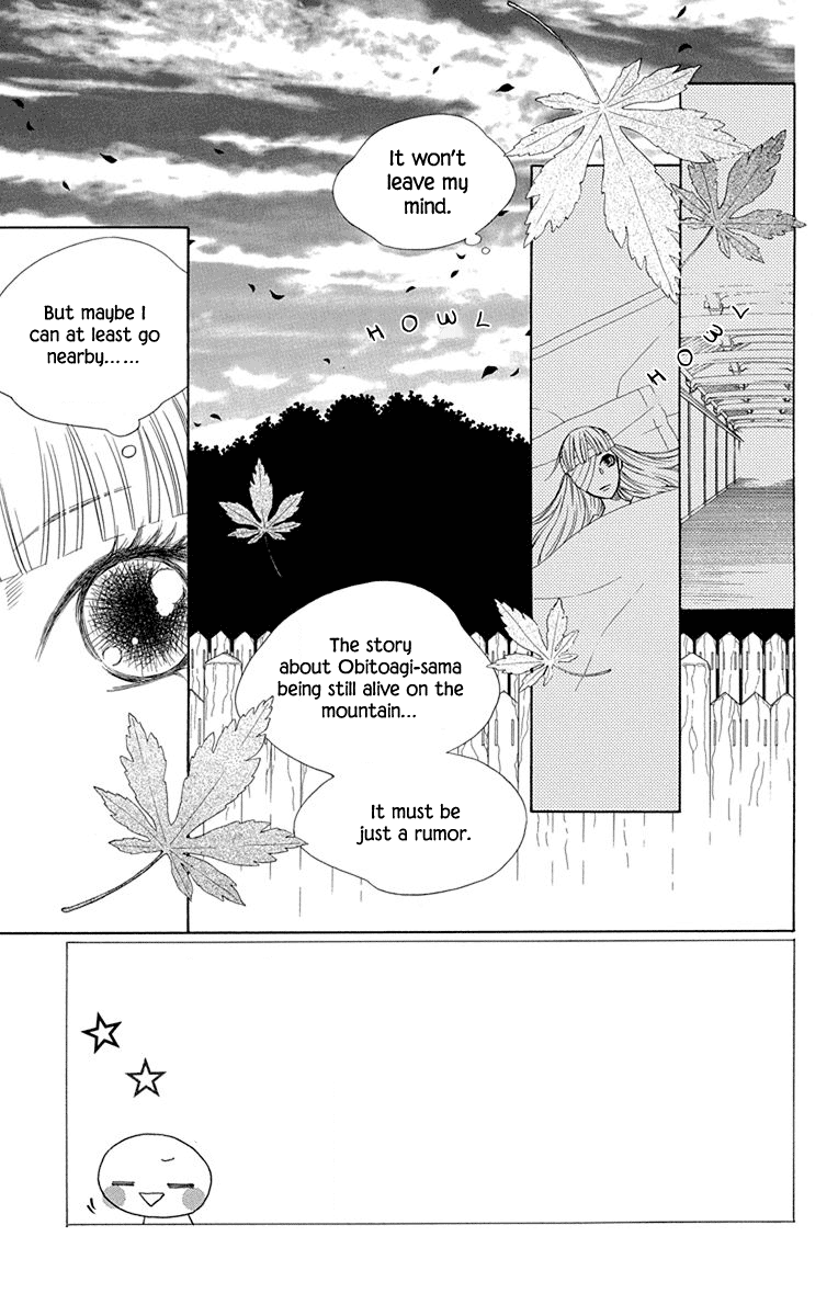 Hinoko - Vol.6 Chapter 33: Back